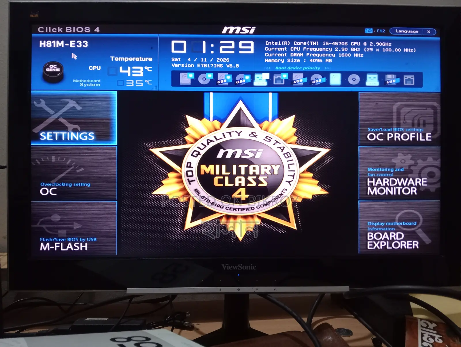 Intel Core i5 Desktop