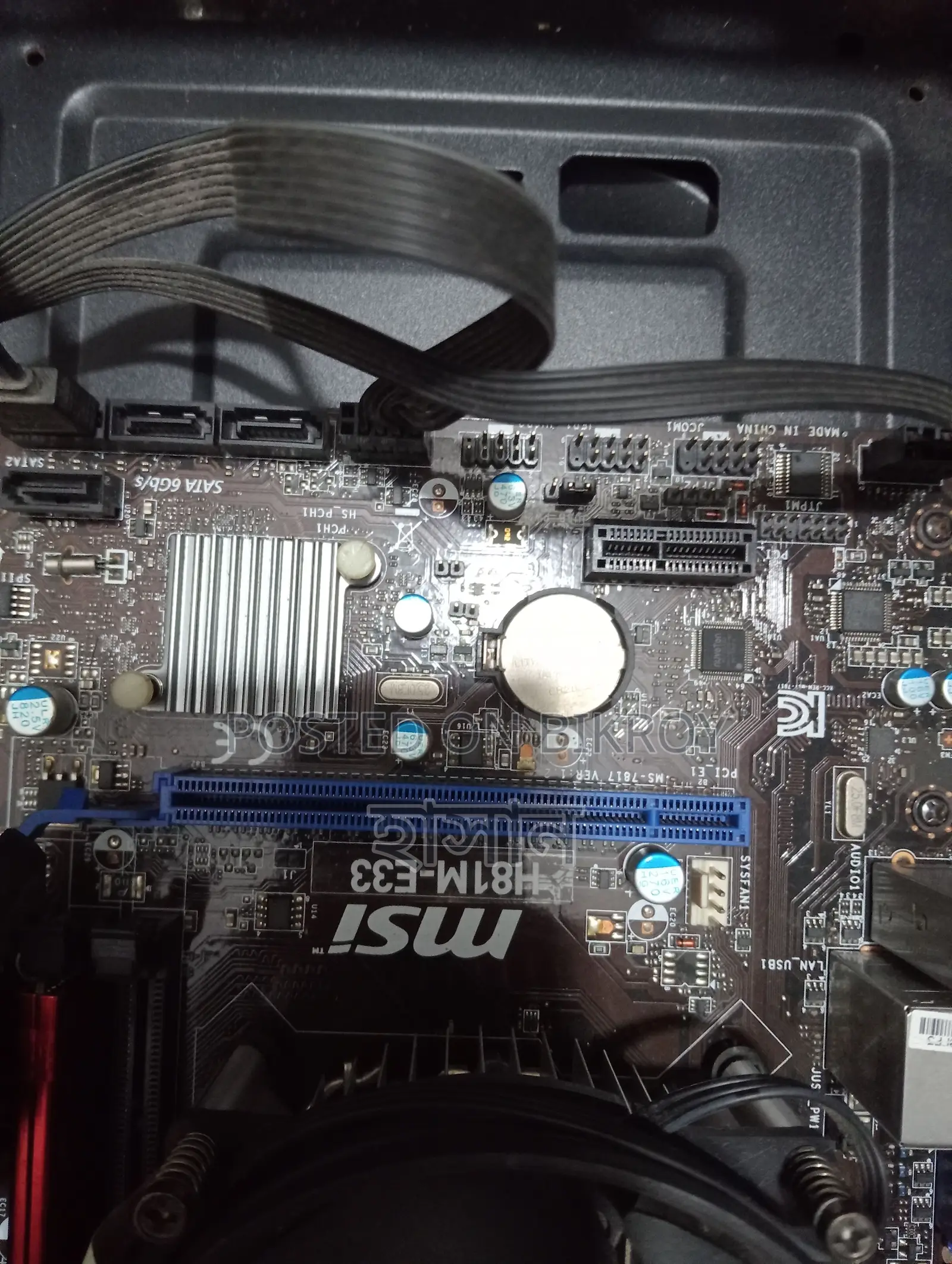 Intel Core i5 Desktop