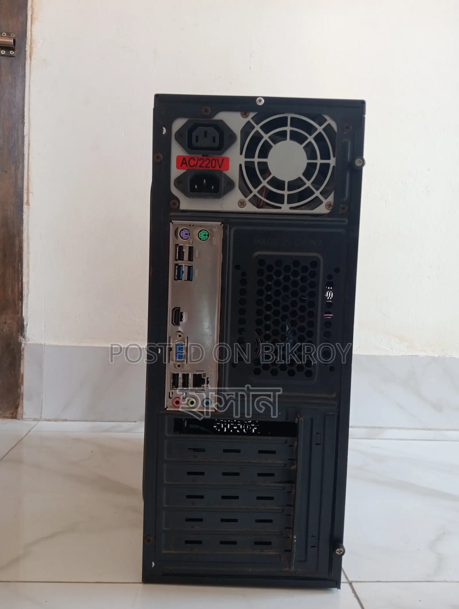Intel Core i5 Desktop