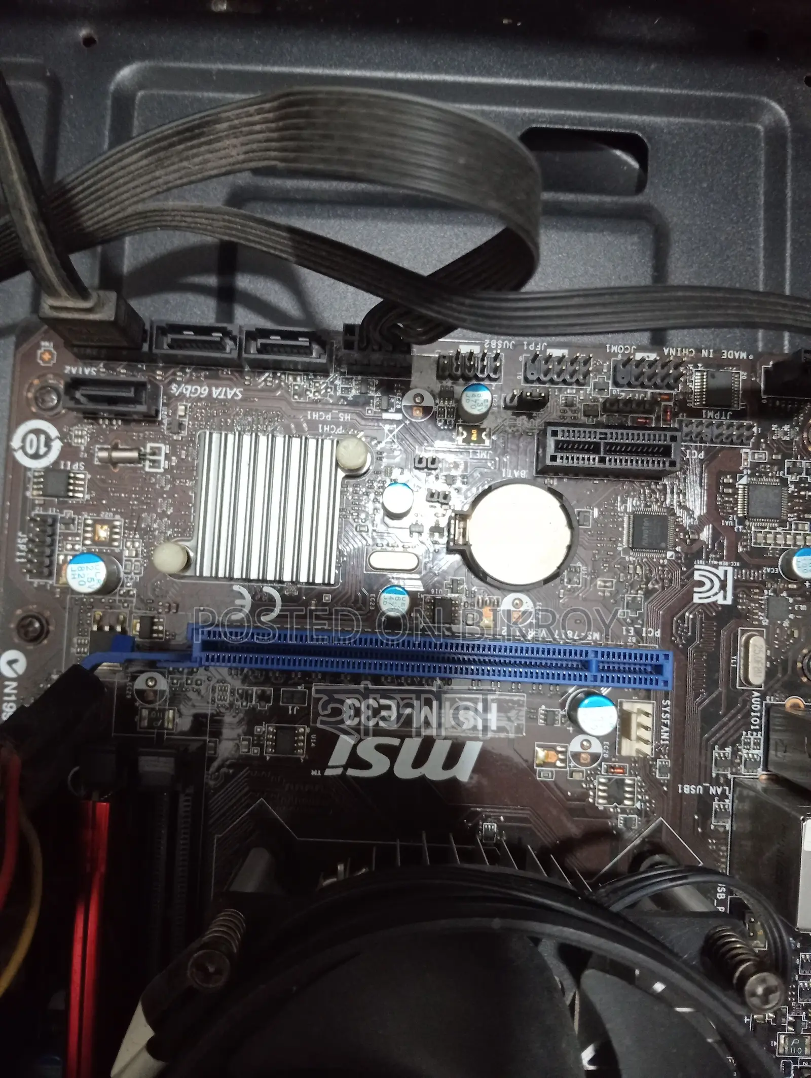 Intel Core i5 Desktop