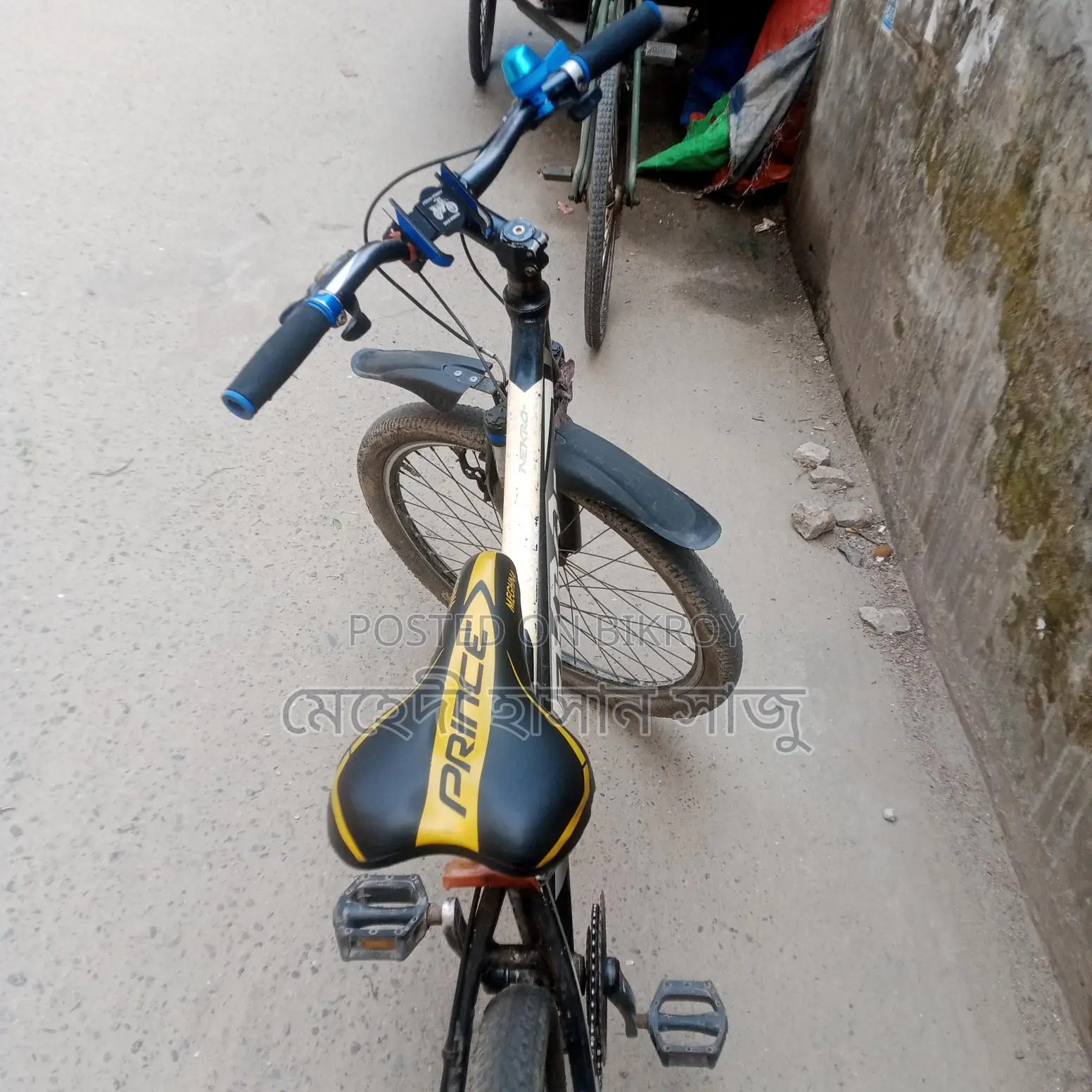 Bicycle for sale