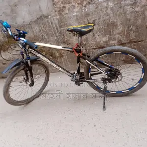 Bicycle for sale