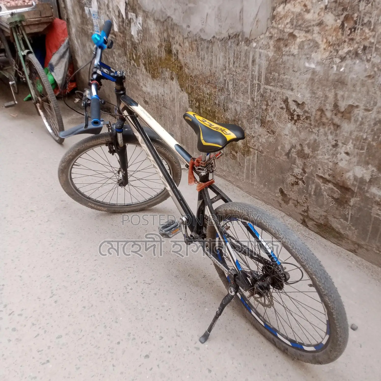 Bicycle for sale