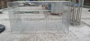খাঁচা বিক্রি হবে