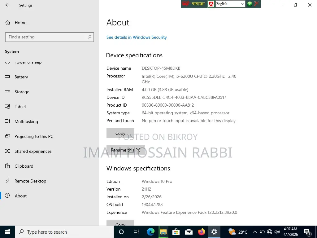Lenovo Ideapad 👉 Core i5 (6th Gen) 2.30GHz