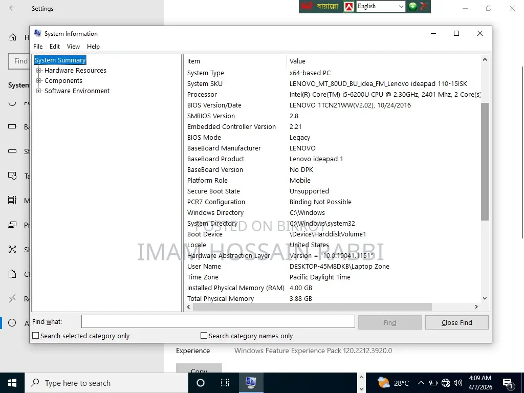 Lenovo Ideapad 👉 Core i5 (6th Gen) 2.30GHz