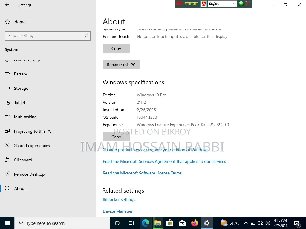 Lenovo Ideapad 👉 Core i5 (6th Gen) 2.30GHz