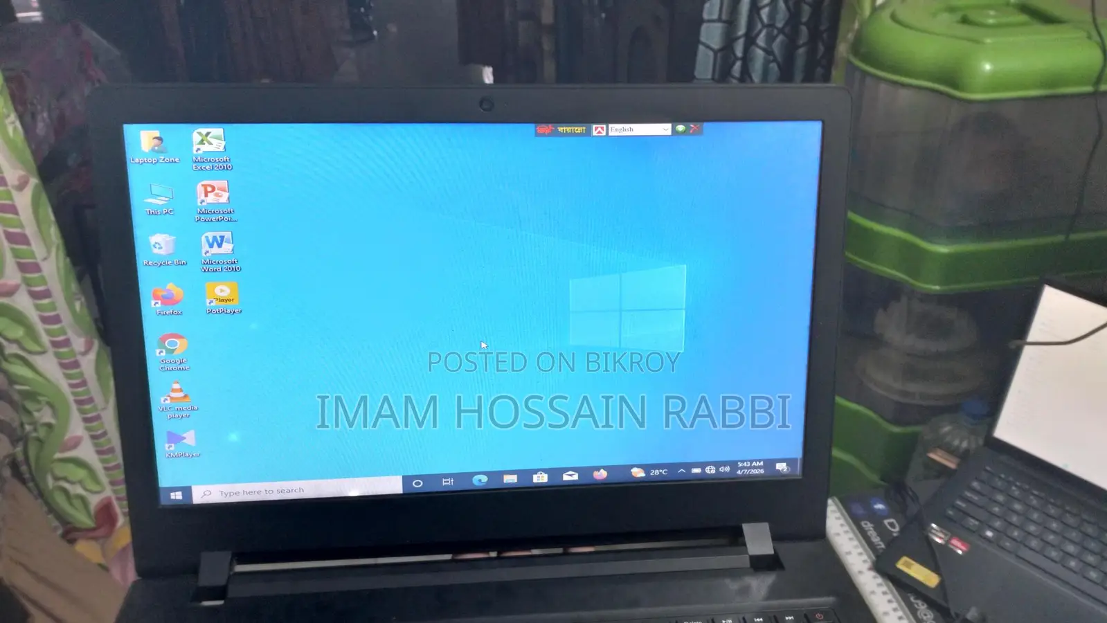 Lenovo Ideapad 👉 Core i5 (6th Gen) 2.30GHz