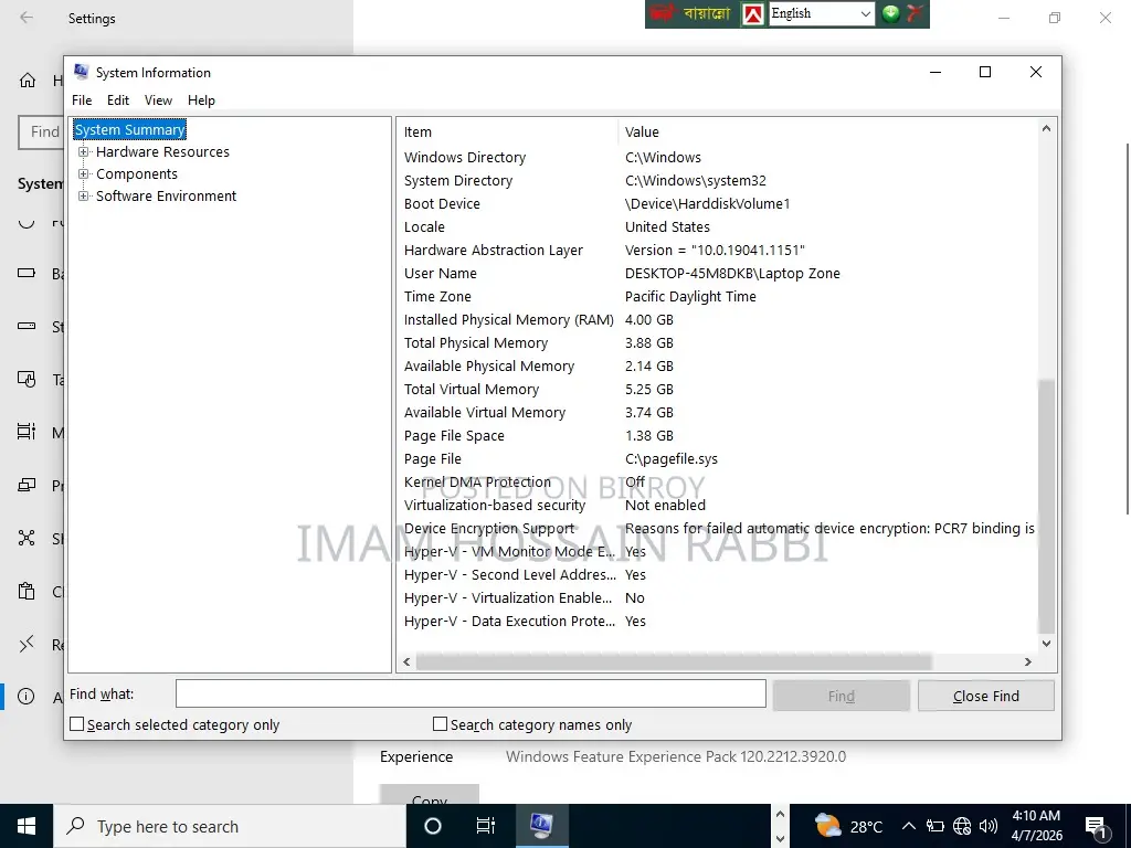 Lenovo Ideapad 👉 Core i5 (6th Gen) 2.30GHz