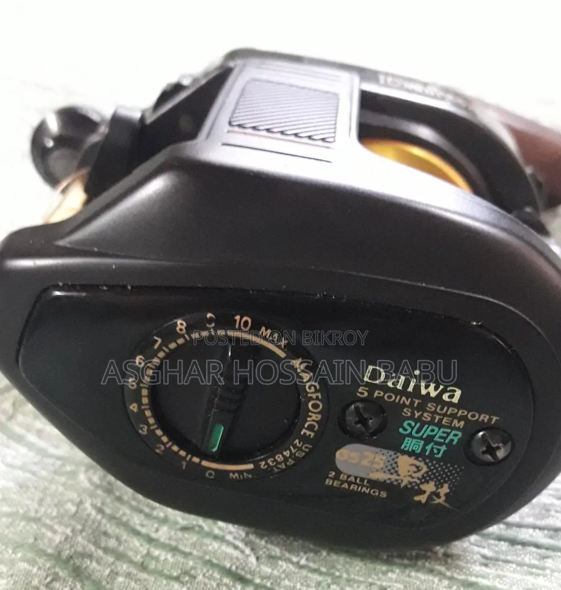 Daiwa Fishing Wheel