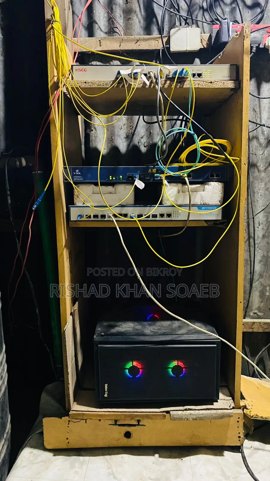 অপটোফোকাস ওএলটি আর্জেন্ট সেল