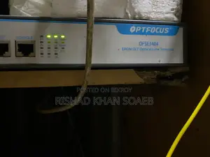 অপটোফোকাস ওএলটি আর্জেন্ট সেল