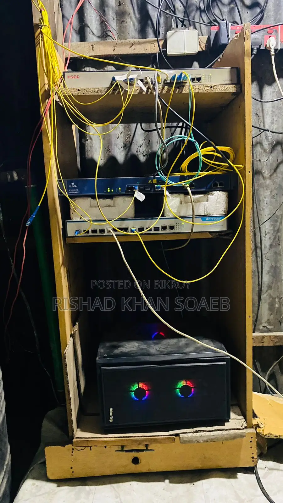 অপটোফোকাস ওএলটি আর্জেন্ট সেল