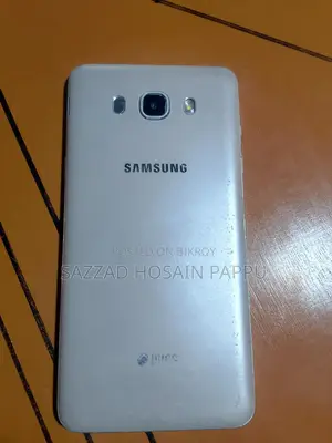 Samsung Galaxy J7 (ব্যবহৃত)