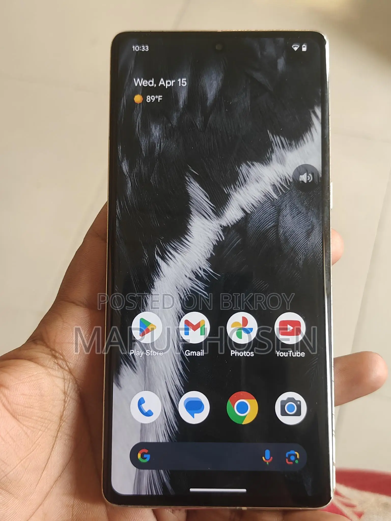 Google Pixel 7 Pro (Used)