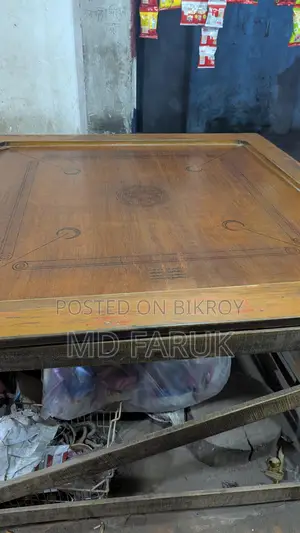 Carrom Board for Sale