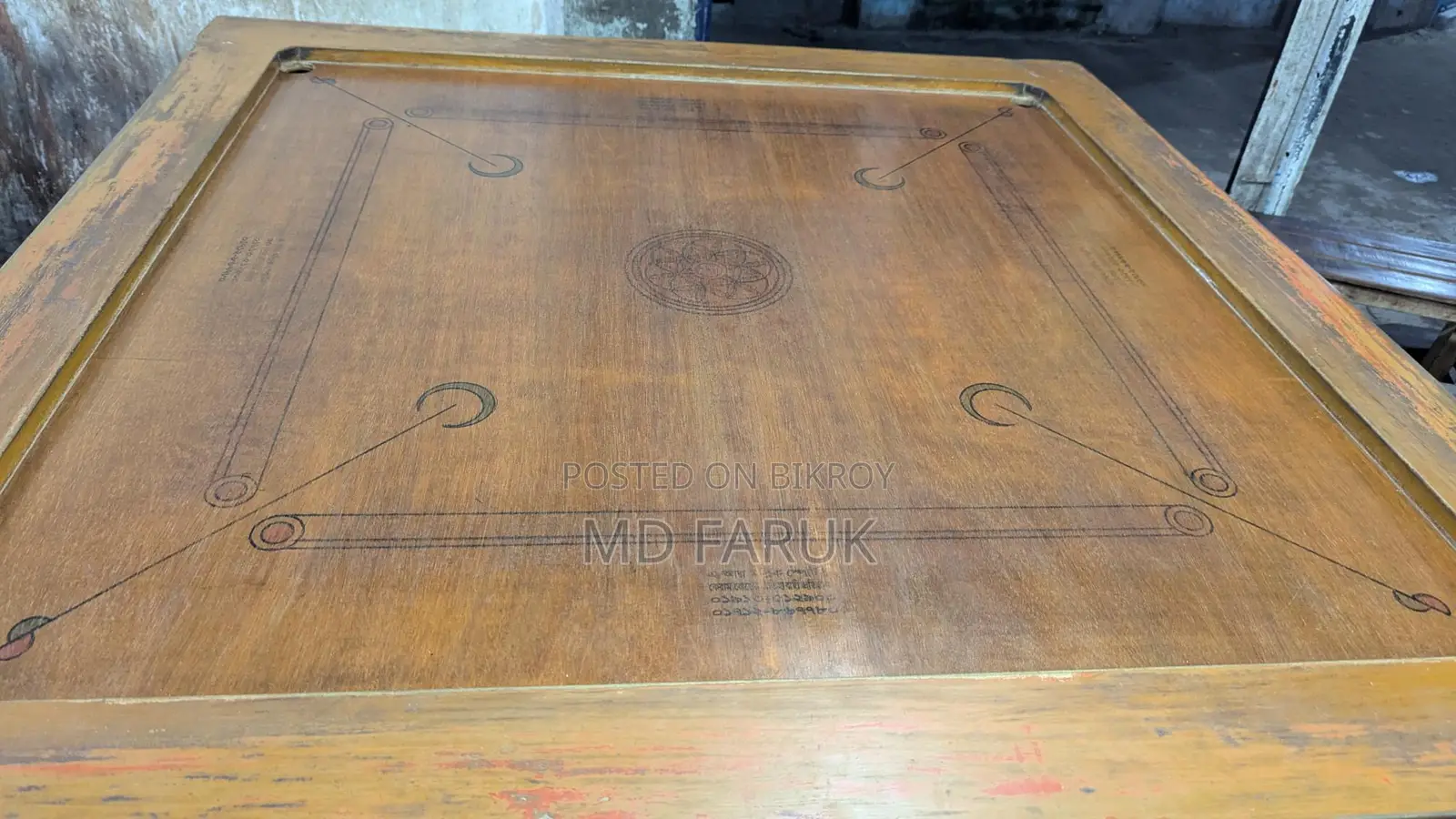 Carrom Board for Sale