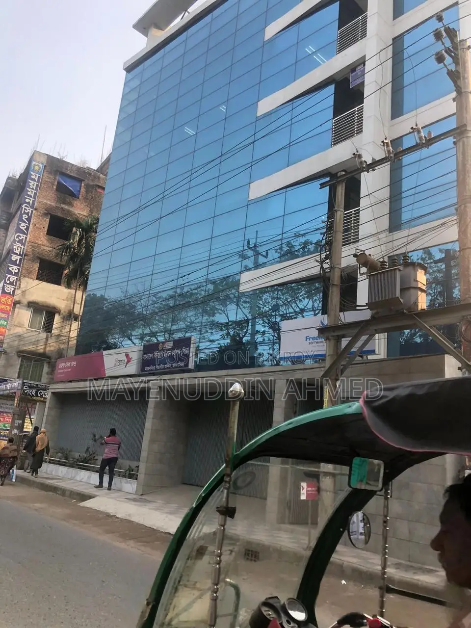 Urgent: 6-Story Commercial Building for Sale in Mymensingh City with Land