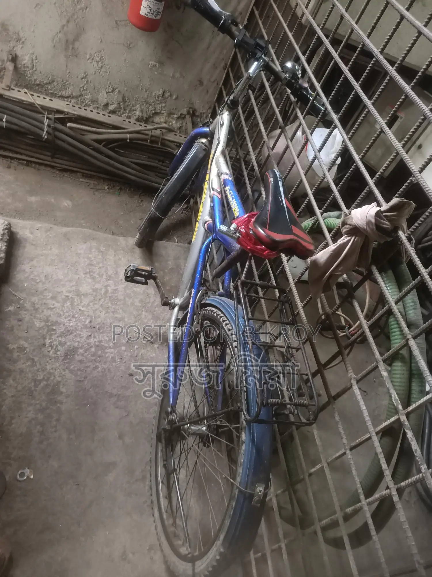 Bicycle For Sale