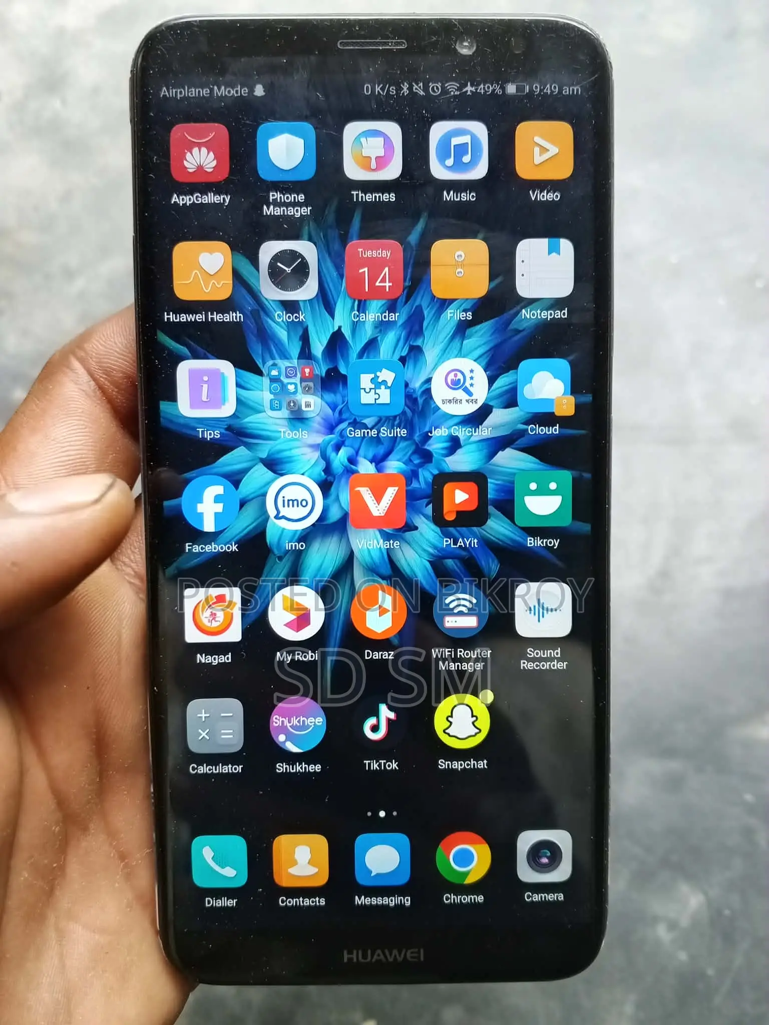 Huawei Mate 10 lite (Used)