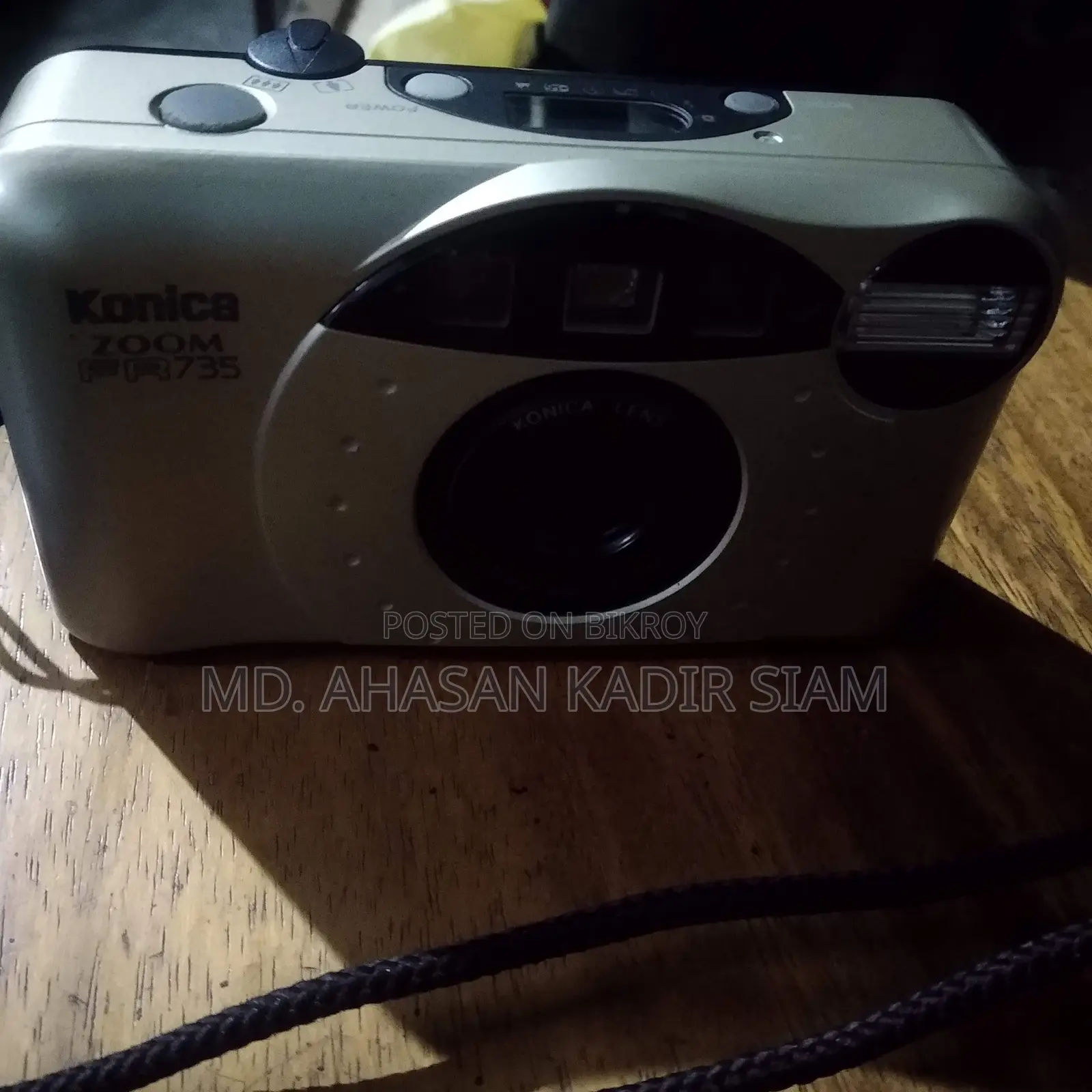 একটি আমেরিকান ব্রান্ডের ক্যামেরা বিক্রি করা হবে