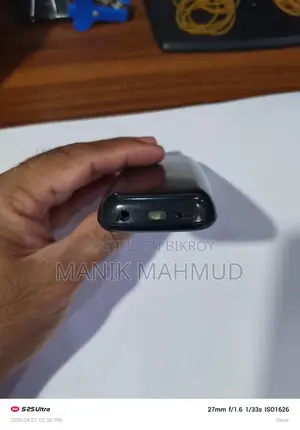 Nokia 105 (Used)