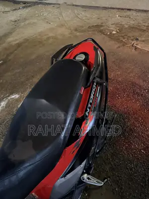 TVS NTORQ . 2023