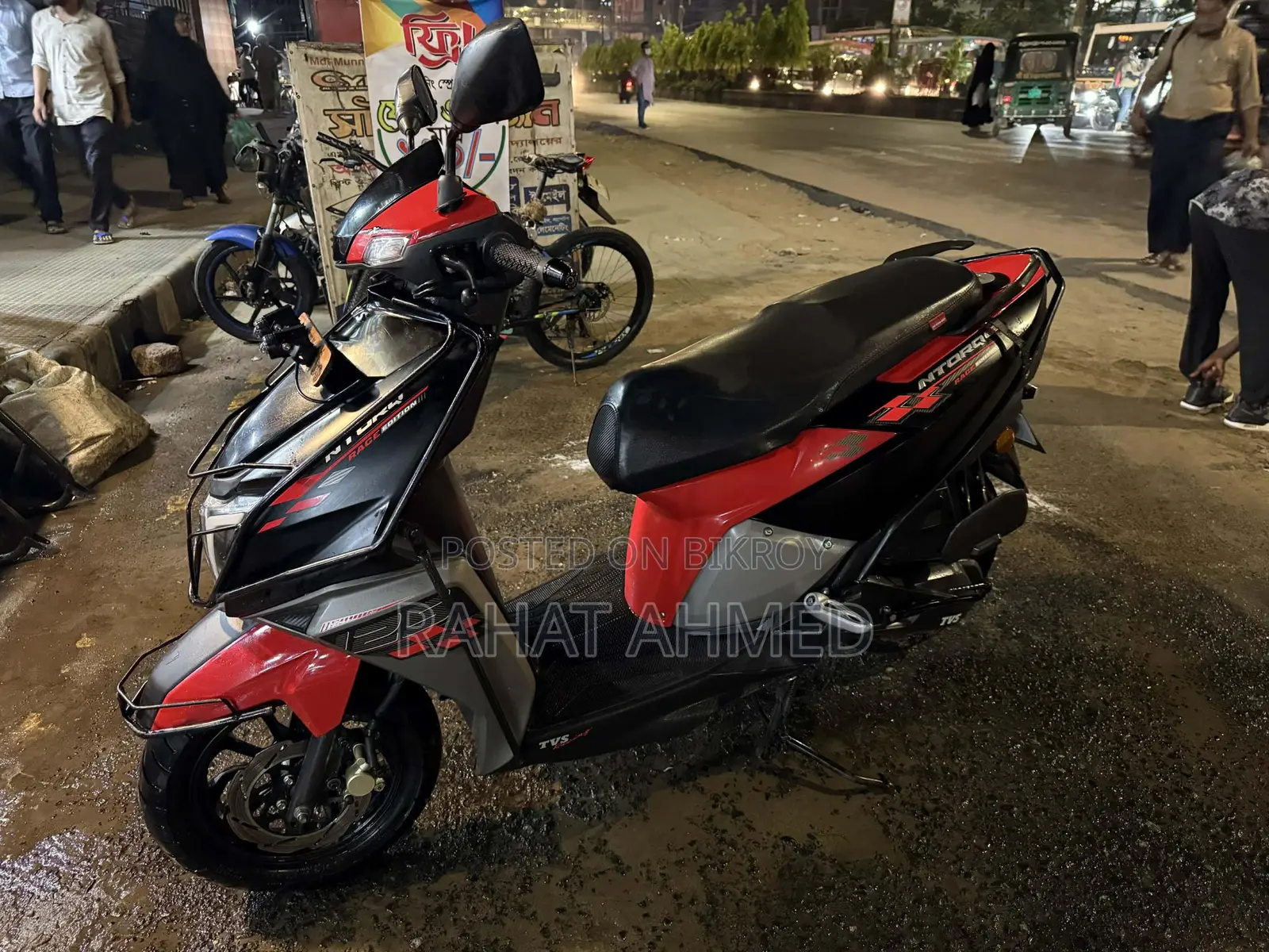TVS NTORQ . 2023