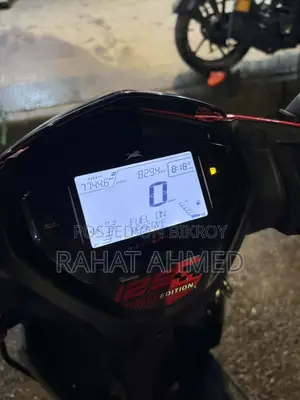 TVS NTORQ . 2023