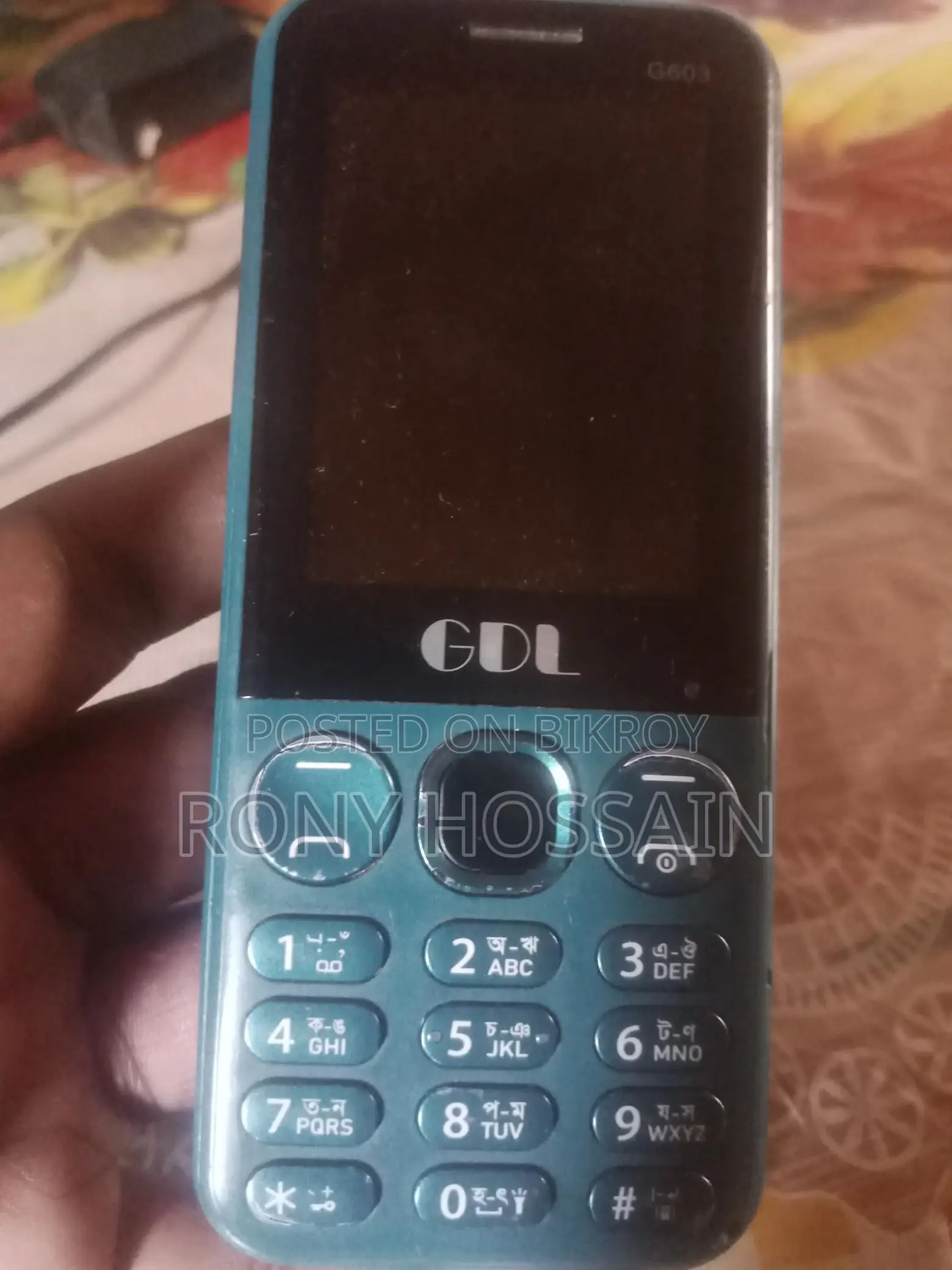 GDL G603 (Used)