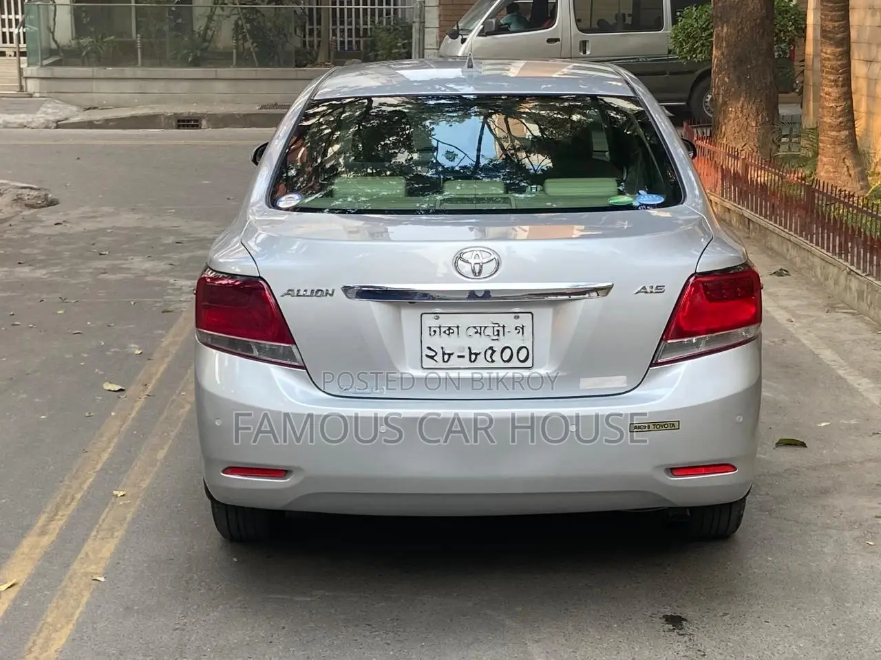 টয়োটা অ্যালিওন জি প্লাস ৫ গ্রেড এলপিজি ২০১৭