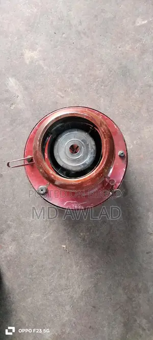 Kerosene Stove