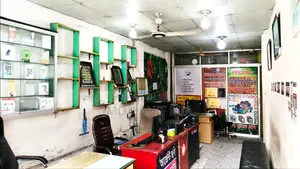 Shop Sale Notice with Full Setup