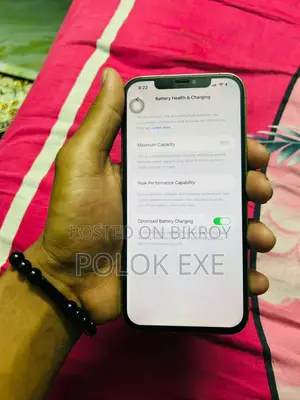 Apple iPhone 12 Pro Max (Used)