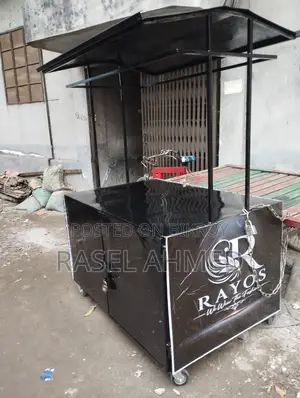 এই গাড়ি বিক্রি করতে চাই