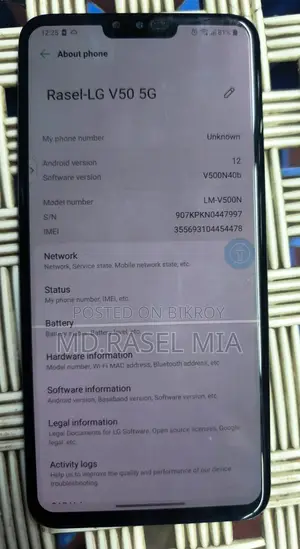 LG V50 (Used)