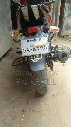 Bajaj Pulsar 150 2021