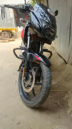 Bajaj Pulsar 150 2021