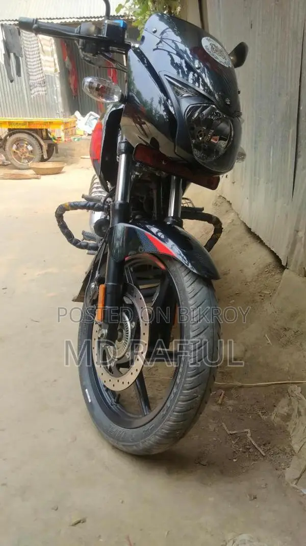 Bajaj Pulsar 150 2021