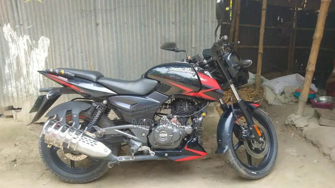 Bajaj Pulsar 150 2021