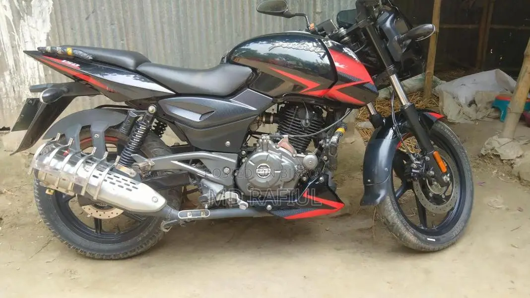 Bajaj Pulsar 150 2021