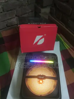 একটি পাওয়ারফুল বক্স বিক্রি হবে