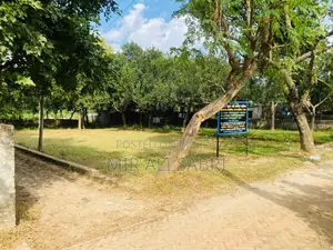 কমার্শিয়াল স্পেসের শেয়ার বিক্রয়
