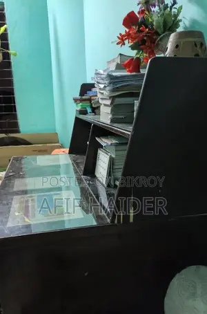 READING TABLE