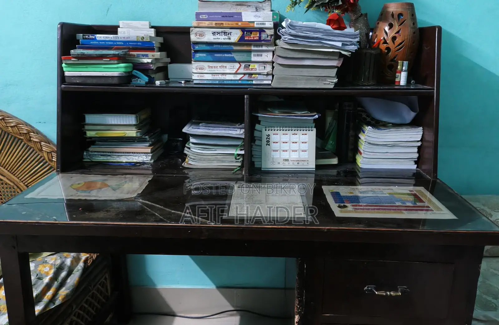 READING TABLE