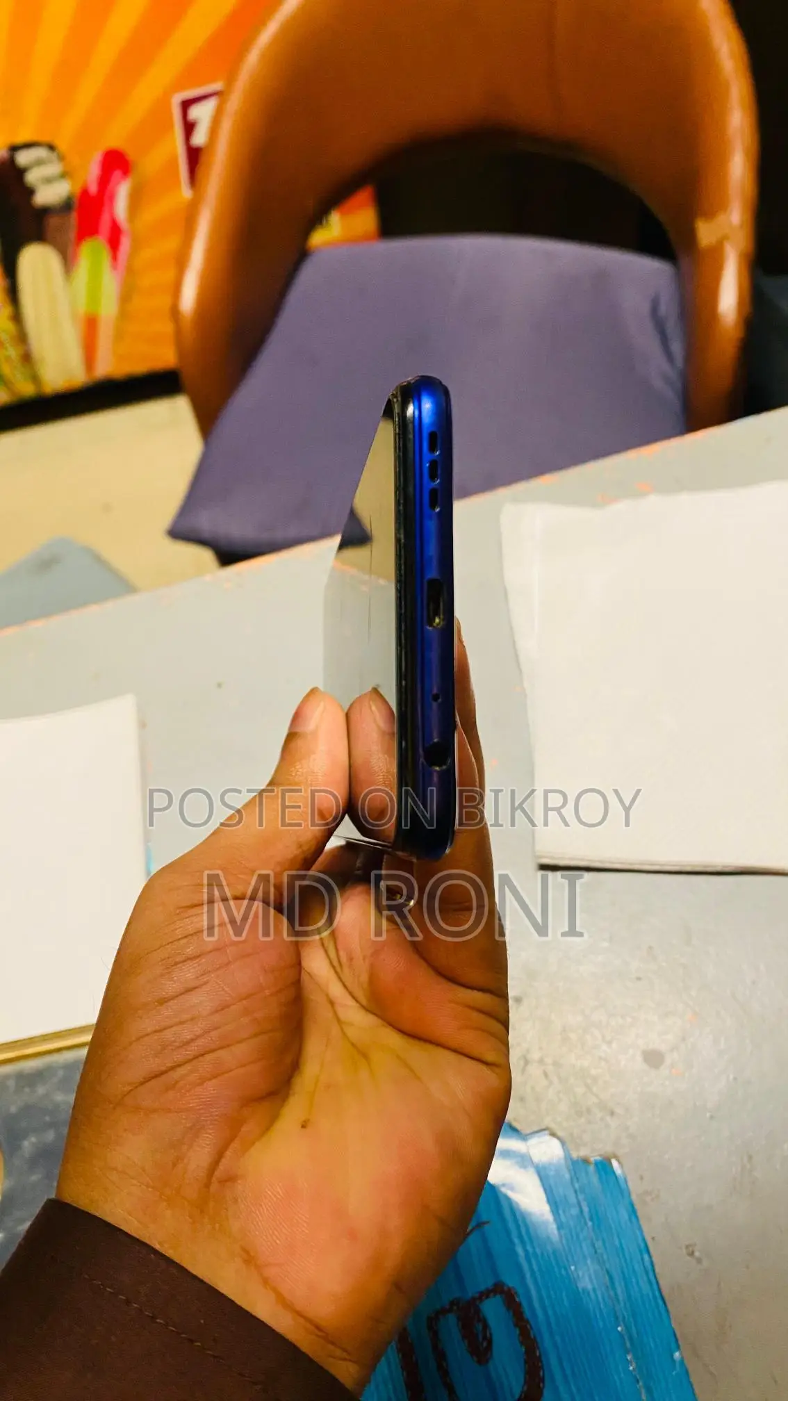 Vivo Y20 (Used)