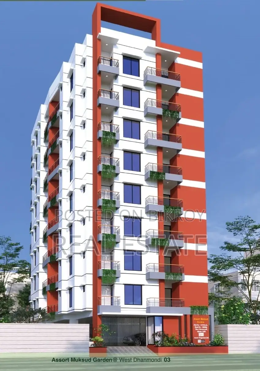 আসোর্ট মাকসুদ গার্ডেন, ধানমন্ডিতে ৩ বেডরুমের অ্যাপার্টমেন্ট বিক্রয়