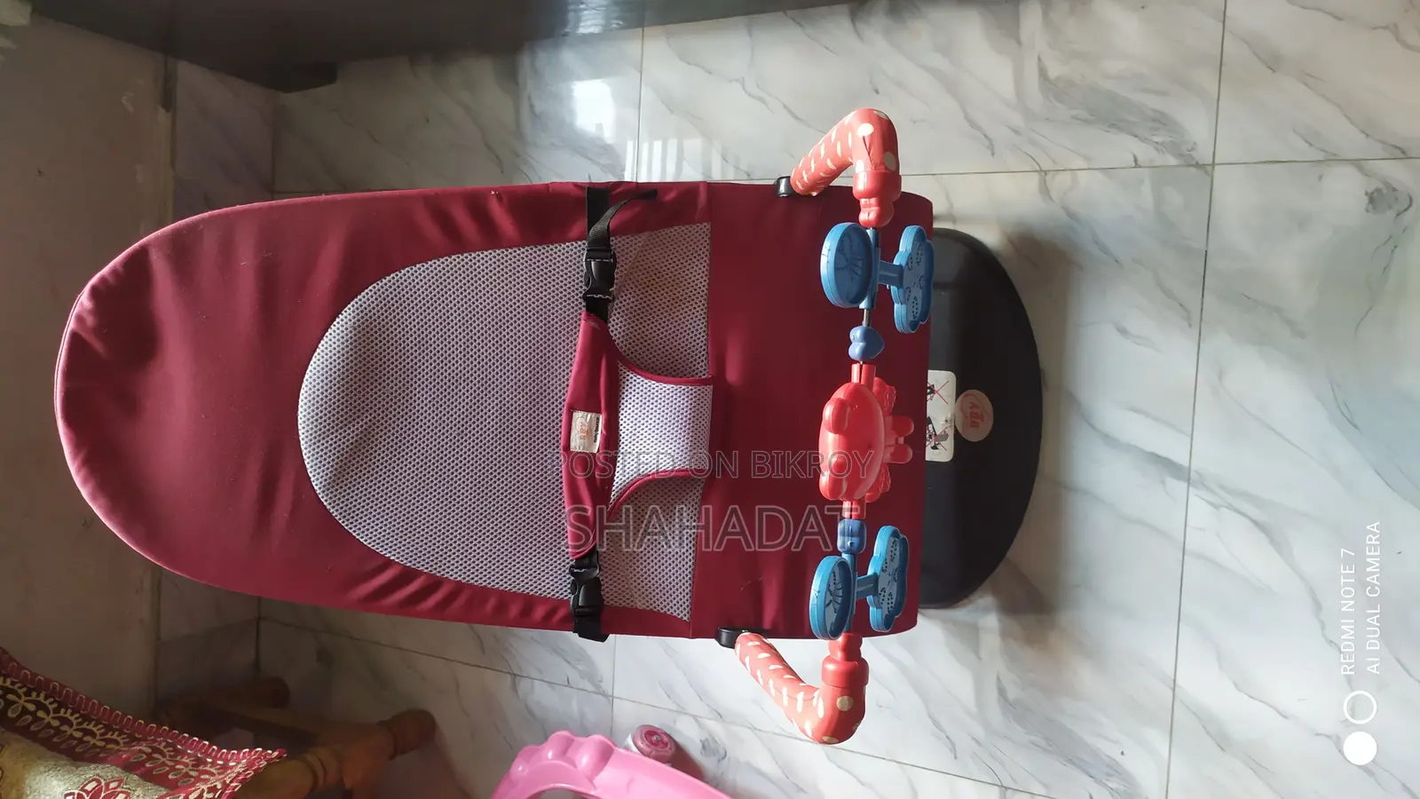 খেলনা আইটেম