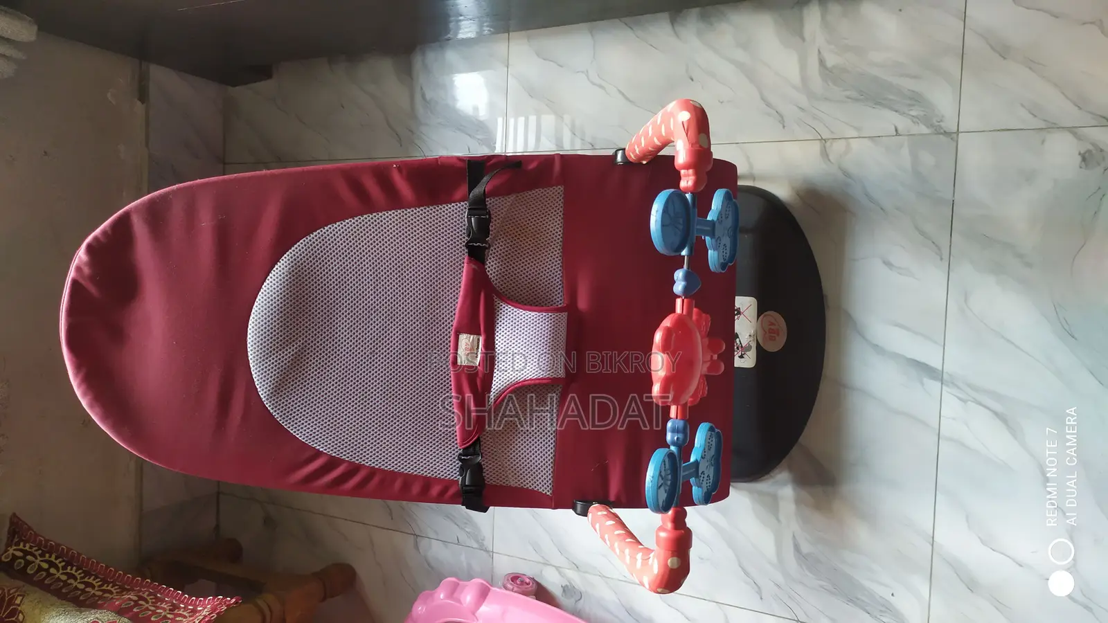 খেলনা আইটেম