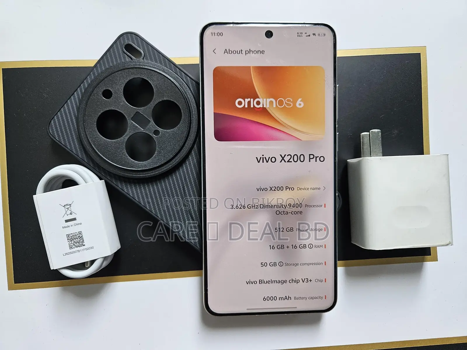 Vivo X200 Pro 512 GB Silver